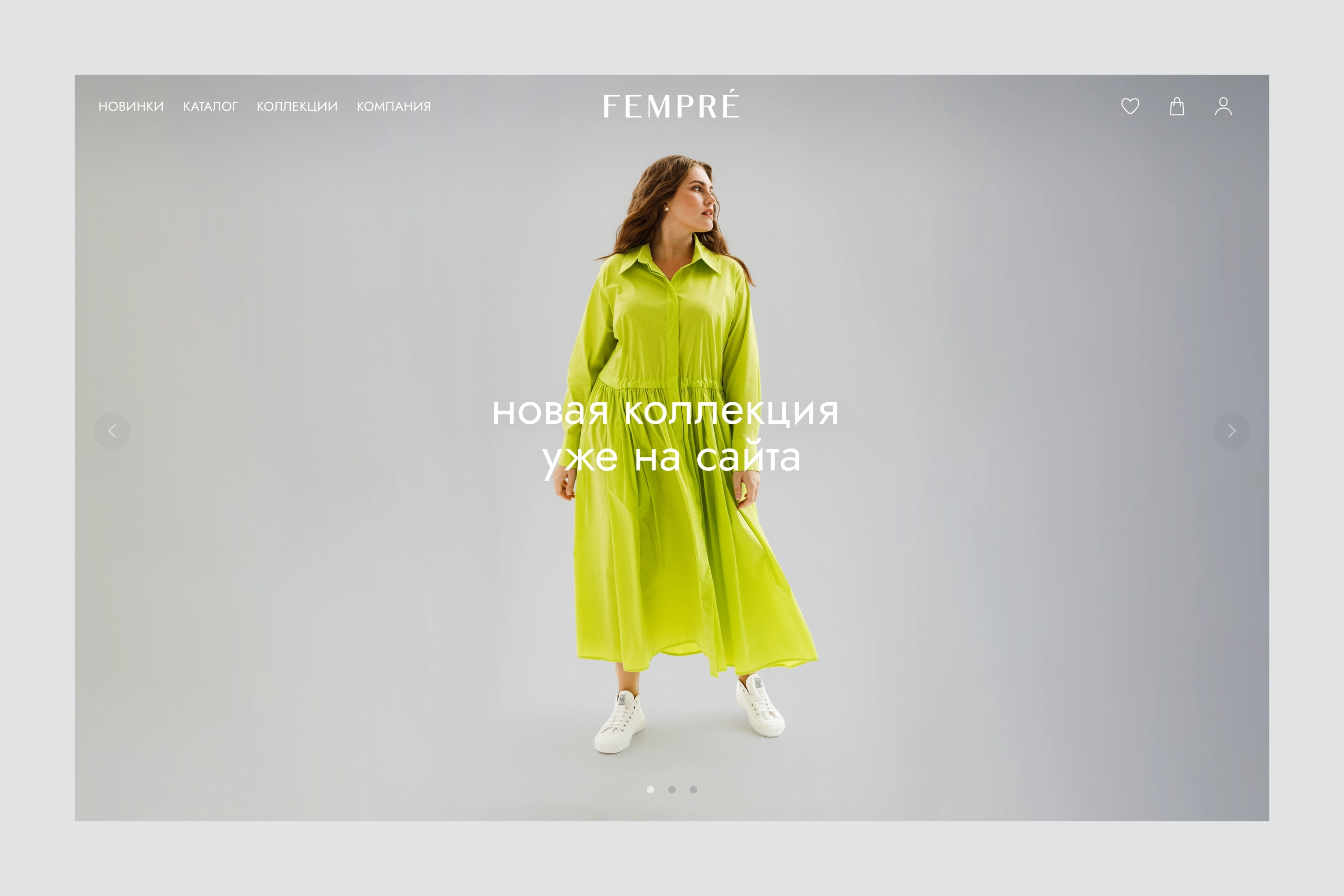 FEMPRÉ — изображение 4