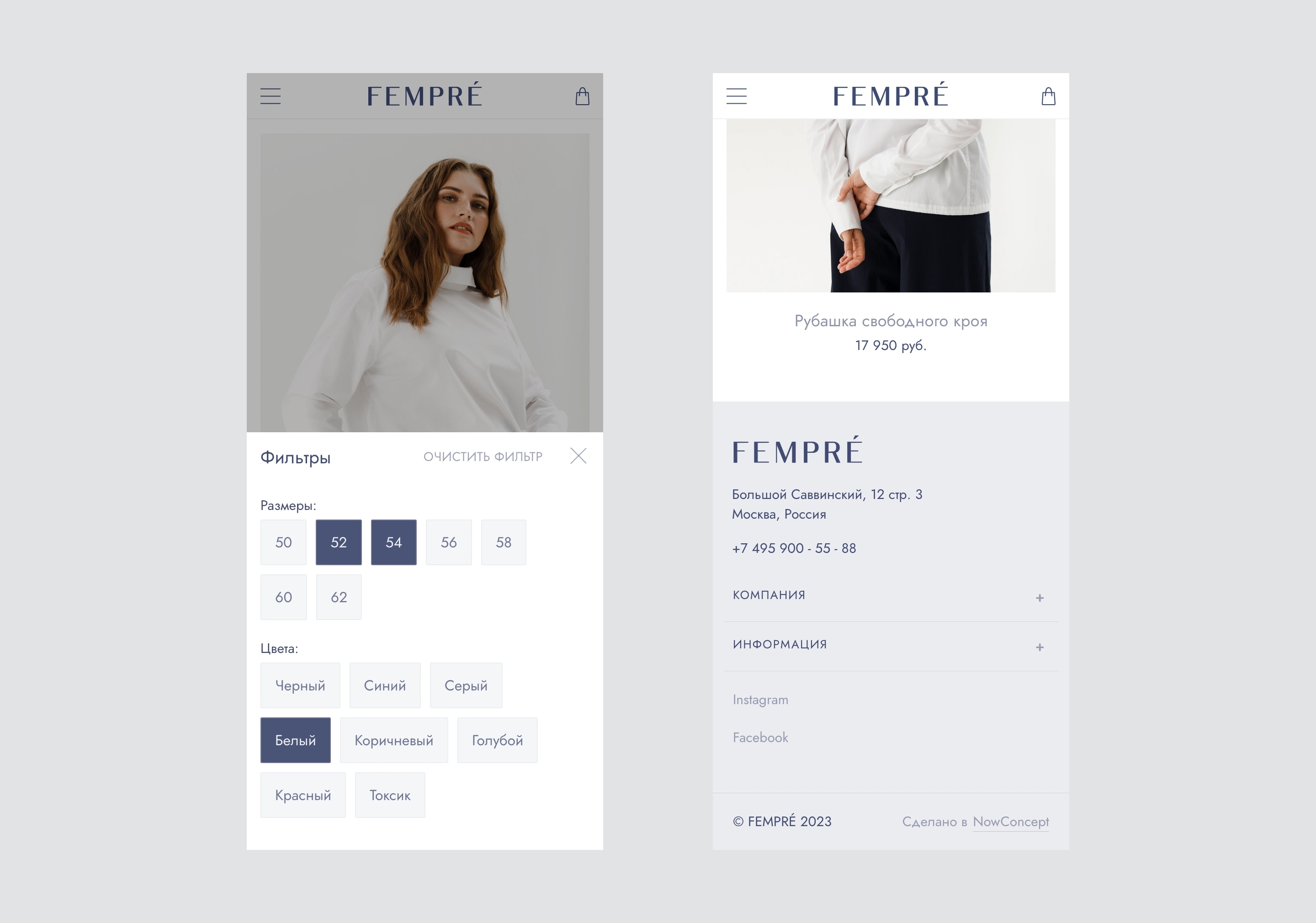FEMPRÉ — изображение 7